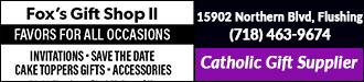 Fox's Gift Shop II Wide Sponsorship Banner