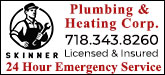 Skinner Plumbing & Heating Corporation Sponsorship Banner